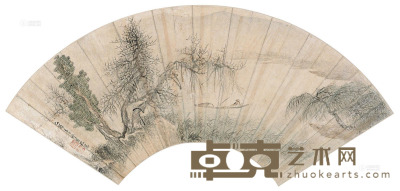 许维崧 乙酉（1705）年作 柳荫垂钓 扇面 18×50cm