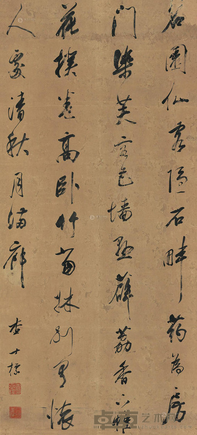 查士标 行书 立轴 148×67cm