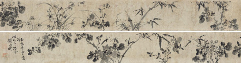 伍瑞隆 乙亥（1659）年作 牡丹兰竹图卷 手卷