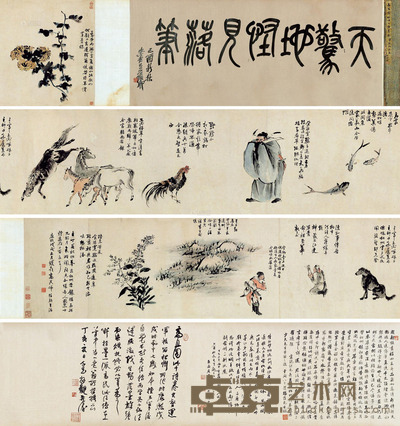 高其佩 松州十诗画卷 手卷 引首44.5×106cm;画芯44×368cm;后跋45×145cm