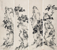 居廉 癸未（1883）年作 富贵寿石 四屏立轴