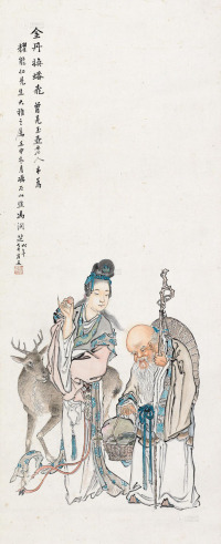 冯润芝 壬申（1932）年作 金丹易蟠桃 立轴