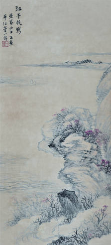管一得   山水