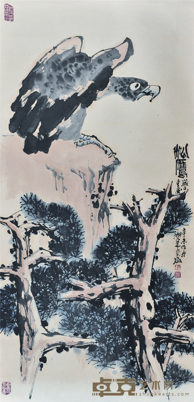 朱宣咸 松鹰 136×67.5cm 约: 8.3平尺