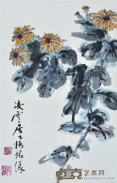 杨铭仪   花卉 56.5×36.5cm  约： 1.9平尺
