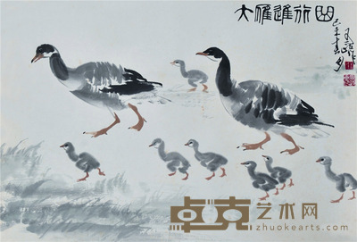 王为政 大雁 68×46cm 约: 2.8平尺