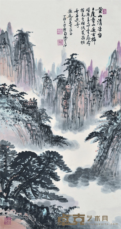 施南池 山水 88×46.5cm 约: 3.7平尺