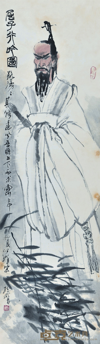 施江城 居子北吟图 120.5×35cm 约: 3.8平尺