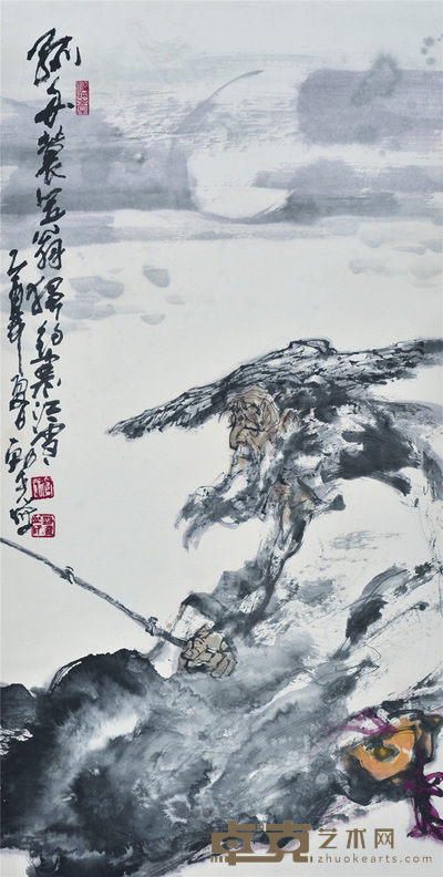 菅金尧 独钓 100×50cm 约: 4.5平尺