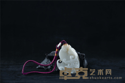 田培、林青 龙纹玉环 7.2×5.2×1.4CM