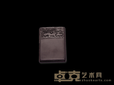 清福禄寿端砚 长:19.2cm 宽:13cm