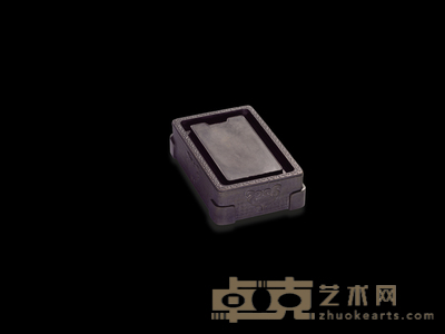 陈师曾题澄泥石渠砚 长:15.3cm 宽:10cm