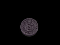 陈端友仿海兽葡萄铜镜端砚