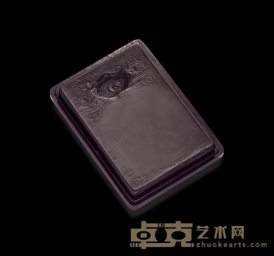 余甸铭海水龙纹端砚 长:14.8cm 宽:10.5cm