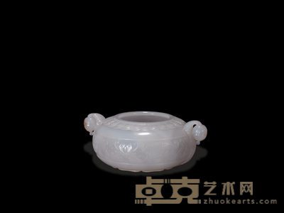 痕都斯坦玛瑙雕水洗 直径:11.5cm