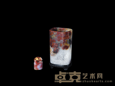 玛瑙雕笔筒、兽钮印章一组 连坐高:11cm 高:3.5cm