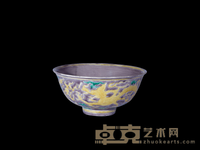 紫地素三彩龙纹碗 直径：15.5cm