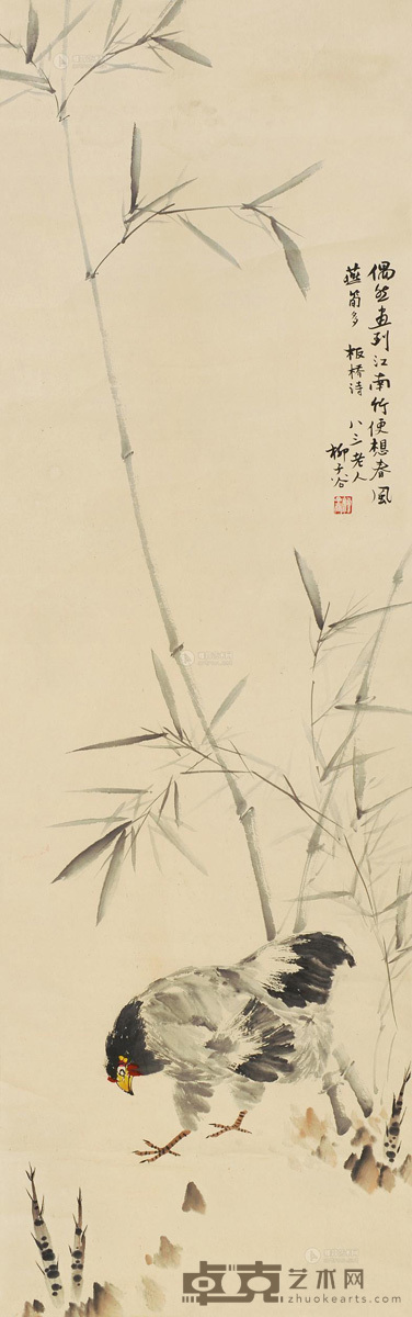 柳子谷 板桥诗意图 立轴 130×42cm