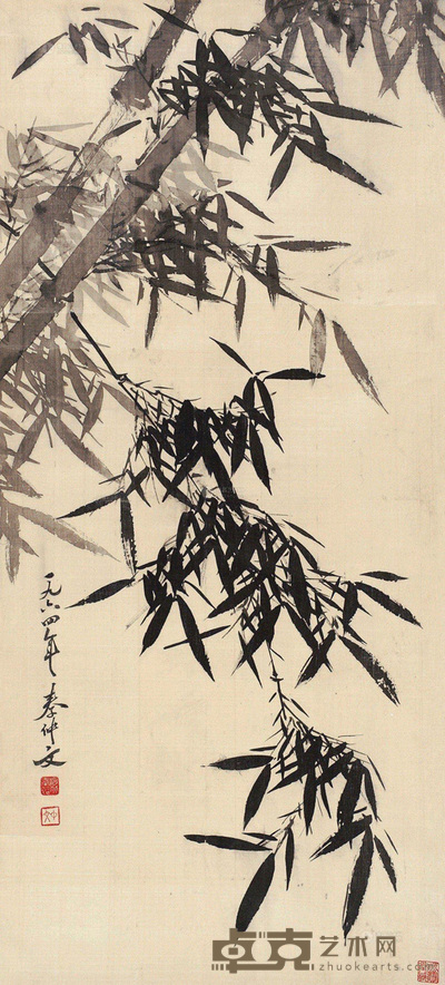 秦仲文 墨竹 立轴 80.5×37cm