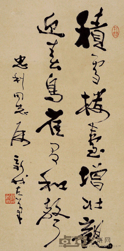费新我 行书陆游诗句 立轴 65×33cm