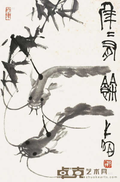 陈大羽 年年有余 镜片 69×46cm