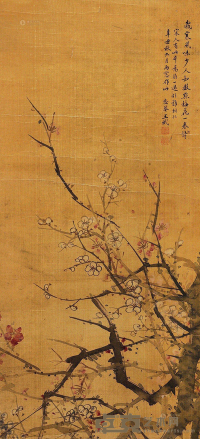 王武 红梅 立轴 69×33cm
