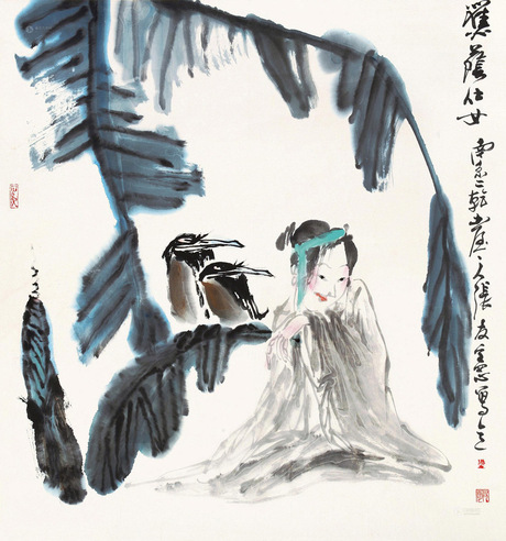 张友宪 蕉荫仕女 镜片