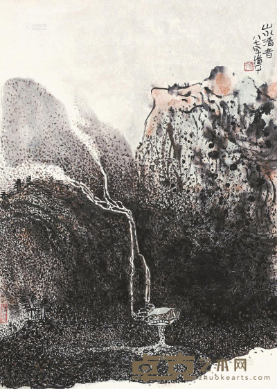 朱道平 山水清音 立轴 69×49cm