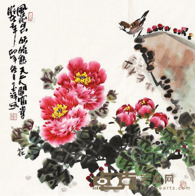 罗玉祥 富贵牡丹 镜片 68×68cm