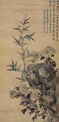 吴霁 丁未（1787年）作 竹菊图 立轴