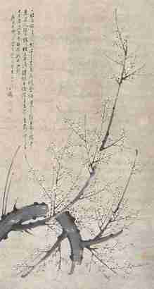 童二树 庚子（1780年）作 万花晴雪妍 立轴