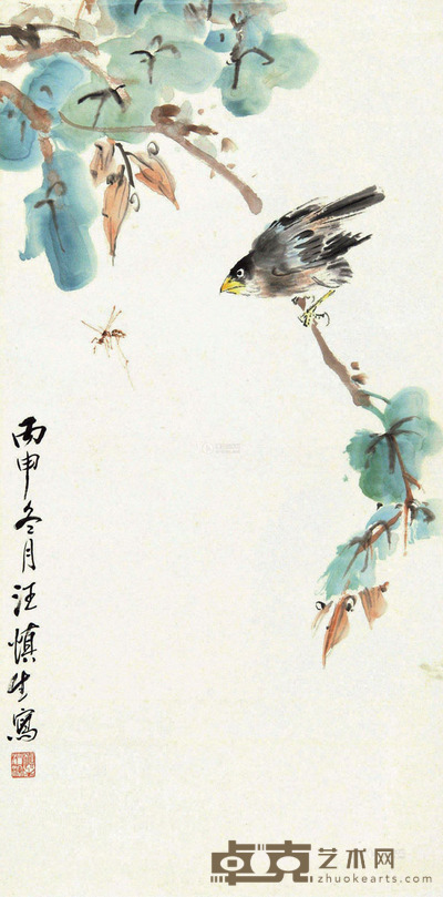 汪慎生 花鸟 67×32.5cm