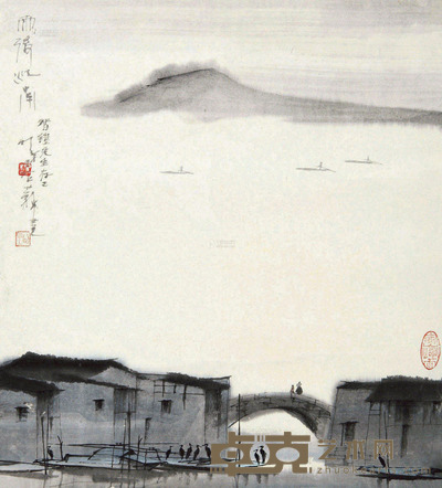 杨明义 雨后江南 48.5×43cm
