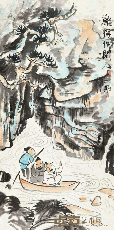 刘二刚 难得作闲人 135×68cm