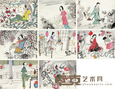 郜科 秦淮八艳 31.5×41cm×8