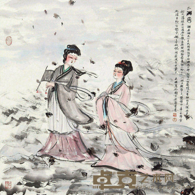 罗来瑛 二湘图 69×68cm
