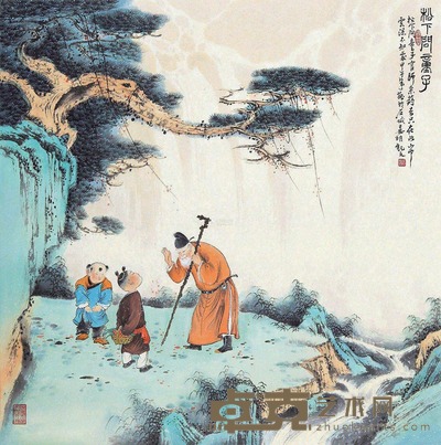 晏明 松下问童子 71×69cm