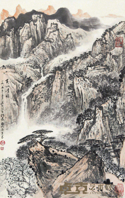 亚明 黄山清晓 67.5×42cm