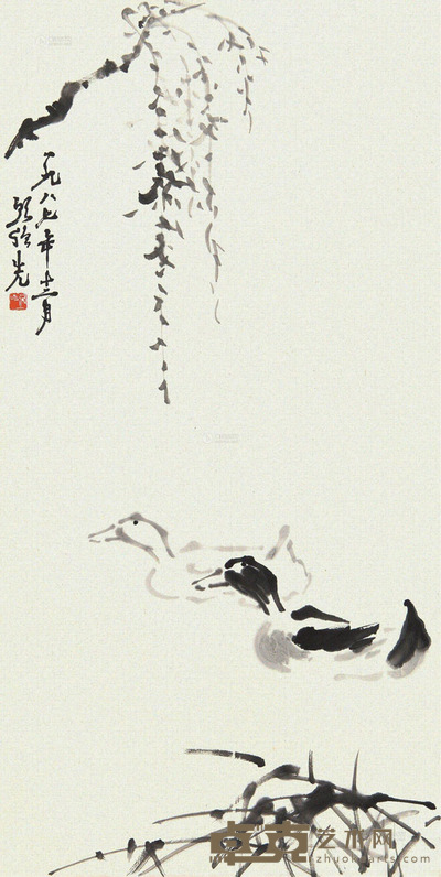 顾强先 春江水暖鸭先知 69×35cm