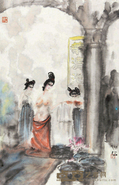 傅小石 华清池 67×43cm