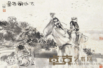 傅小石 太白醉酒图 41×61.5cm