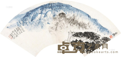 亚明 钟山晴岚 19×53cm