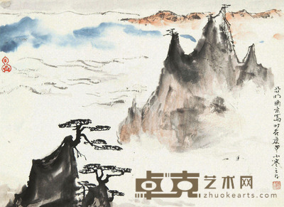 亚明 黄山云海 33×45.5cm