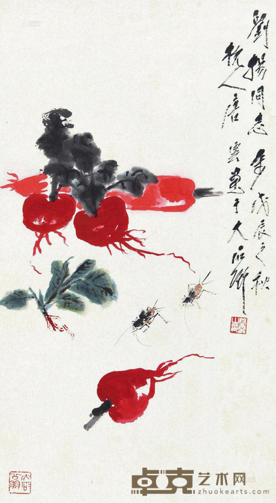 唐云 秋趣图 67×37cm