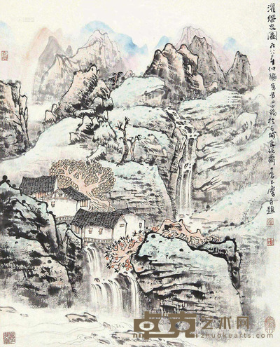 宋玉麟 濯缨泉图 59×47cm