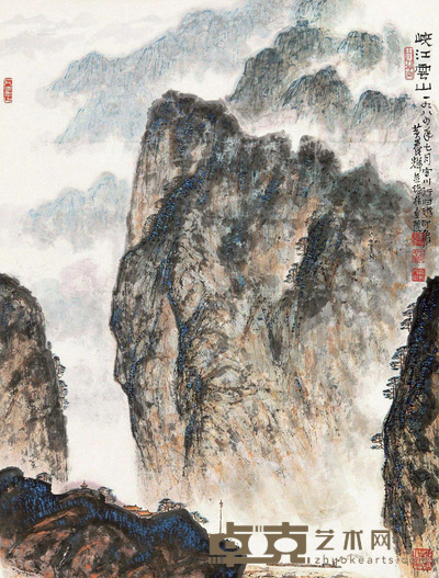 黄养辉 峡江云山 89.5×67.5cm