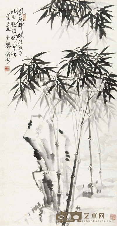 韩少婴 墨竹图 132×68cm