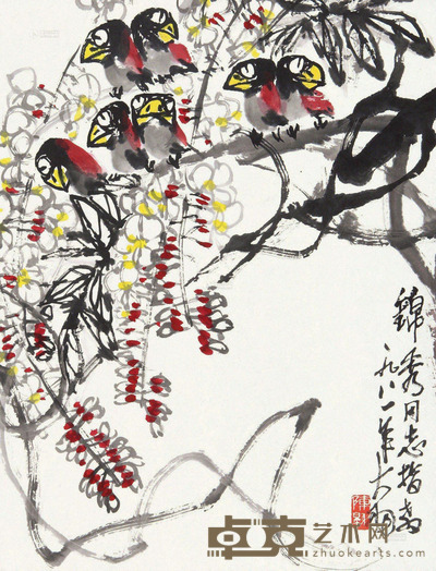 陈大羽 花鸟 62×47cm