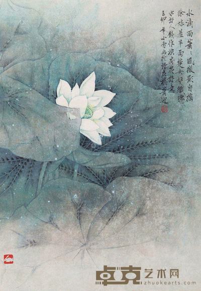 萧迎 荷花 65×45cm
