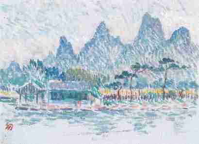 周碧初 1982年作 桂林山水